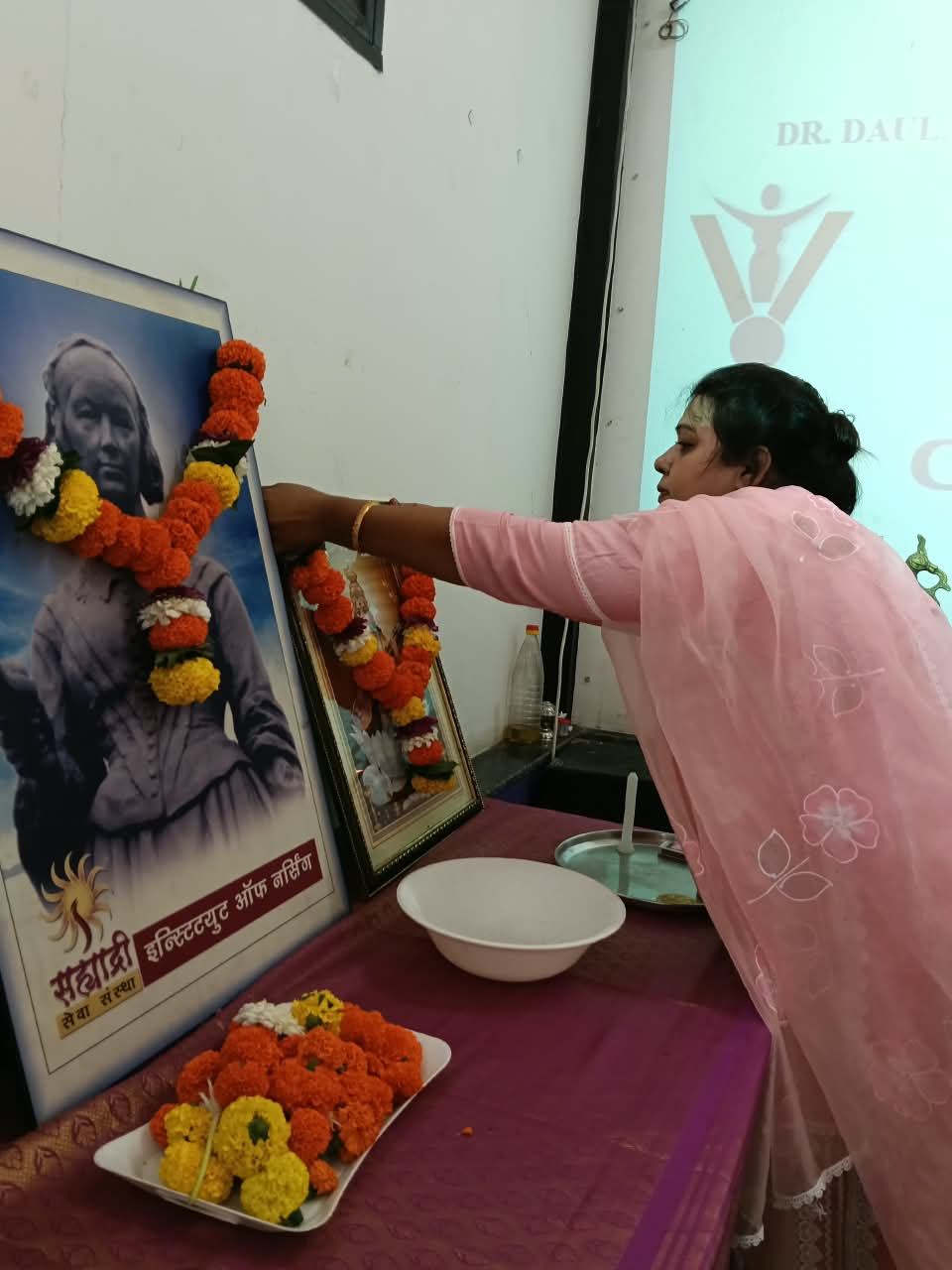 Vishakha Committee Awareness Program photo