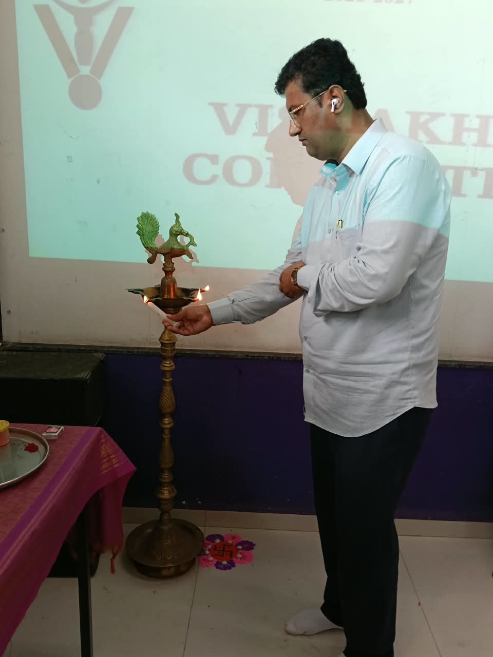 Vishakha Committee Awareness Program photo
