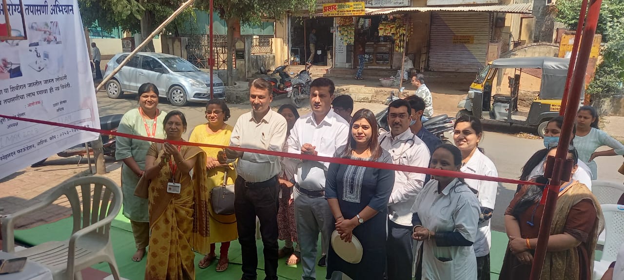 Free Health Camp on Women’s Day