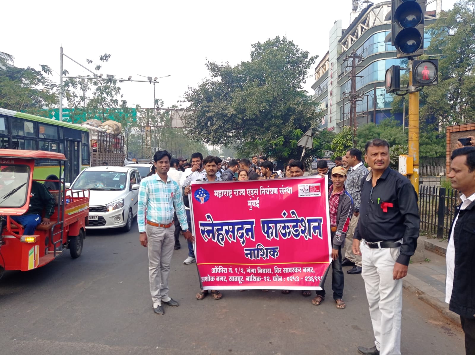 Community Awareness