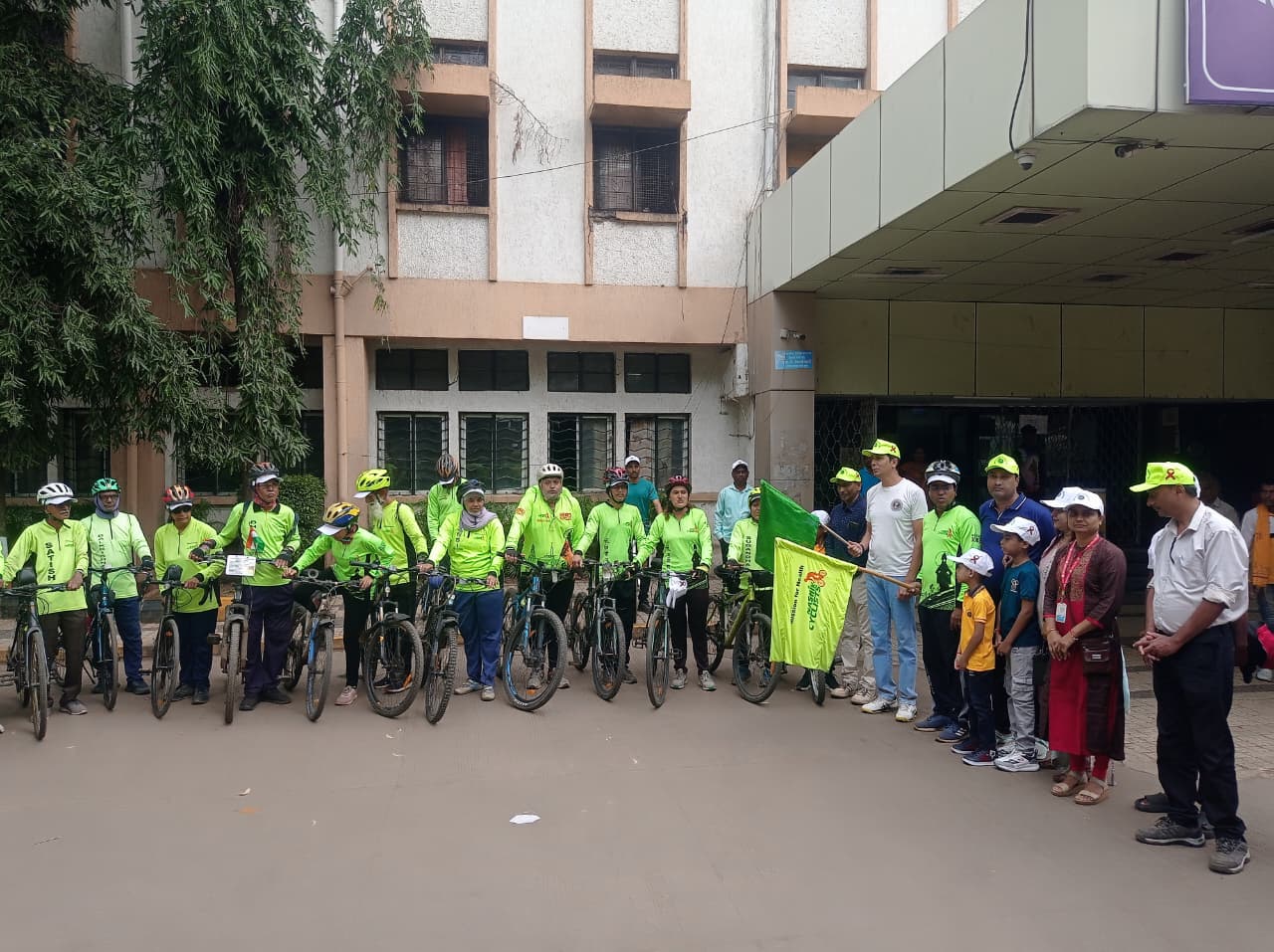 Event Banner