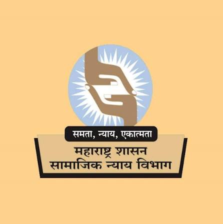Social Welfare Logo
